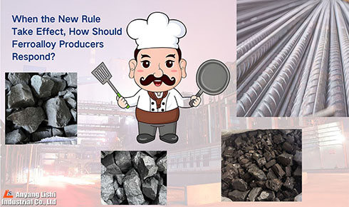 中國(guó)2026年新出口許可證制度將如何改變鐵合金需求