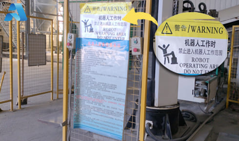 【開工大吉】安全先行，質(zhì)啟新程——我司全面復(fù)工復(fù)產(chǎn)，誠邀樣品測試